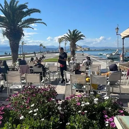 Romantic Nayplio *