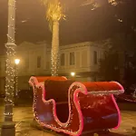 Romantic Nayplio *