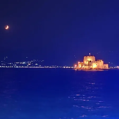 Romantic Nayplio Daire Anabolu